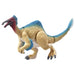 TAKARA TOMY Ania Al-20 Deinocheirus- Japan Figure Store - #1 Bring To You The Best Japanese Goods