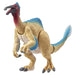 TAKARA TOMY Ania Al-20 Deinocheirus- Japan Figure Store - #1 Bring To You The Best Japanese Goods