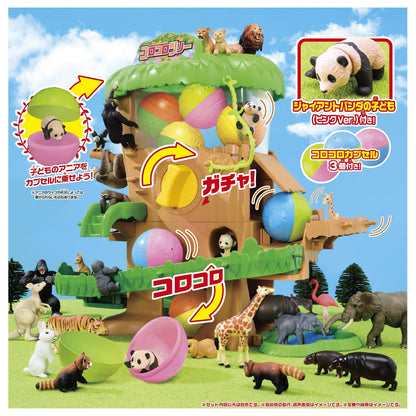 Ania Animal Is Gathered! Gacha And Korokoro Tree- Japan Figure Store - #1 Bring To You The Best Japanese Goods