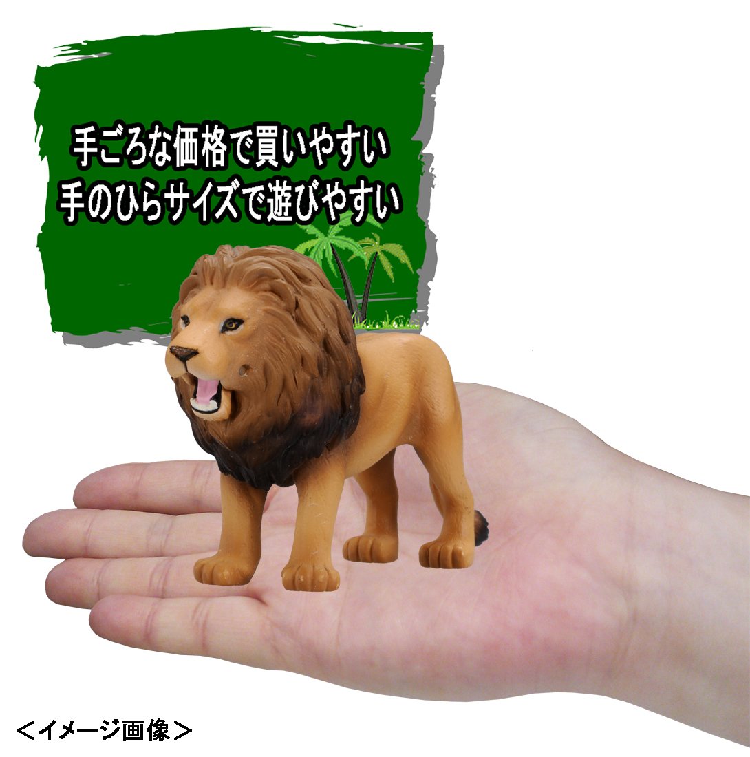 TAKARA TOMY As-01 Animal Adventure Lion Figure- Japan Figure Store - #1 Bring To You The Best Japanese Goods