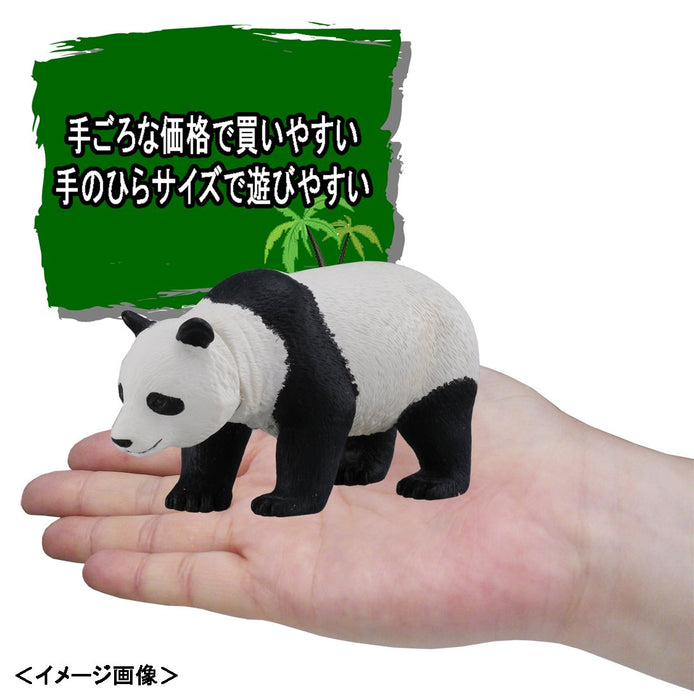 TAKARA TOMY As-03 Animal Adventure Giant Panda Figure- Japan Figure Store - #1 Bring To You The Best Japanese Goods