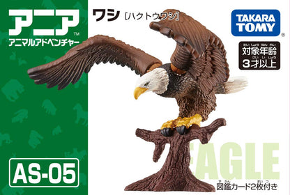 TAKARA TOMY As-05 Animal Adventure Eagle Bald Eagle Figure- Japan Figure Store - #1 Bring To You The Best Japanese Goods