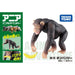 TAKARA TOMY As-14 Animal Adventure Chimpanzee Figure- Japan Figure Store - #1 Bring To You The Best Japanese Goods