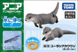 TAKARA TOMY Ania As-15 Animal Adventure Eurasian Otter Floating Version- Japan Figure Store - #1 Bring To You The Best Japanese Goods