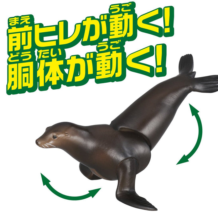 TAKARA TOMY As-21 Animal Adventure Sea Lion Figure- Japan Figure Store - #1 Bring To You The Best Japanese Goods