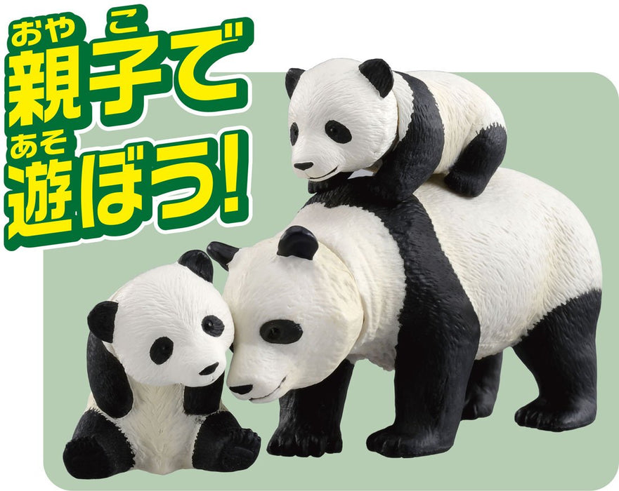 TAKARA TOMY As-23 Animal Adventure Giant Panda Child Figure- Japan Figure Store - #1 Bring To You The Best Japanese Goods
