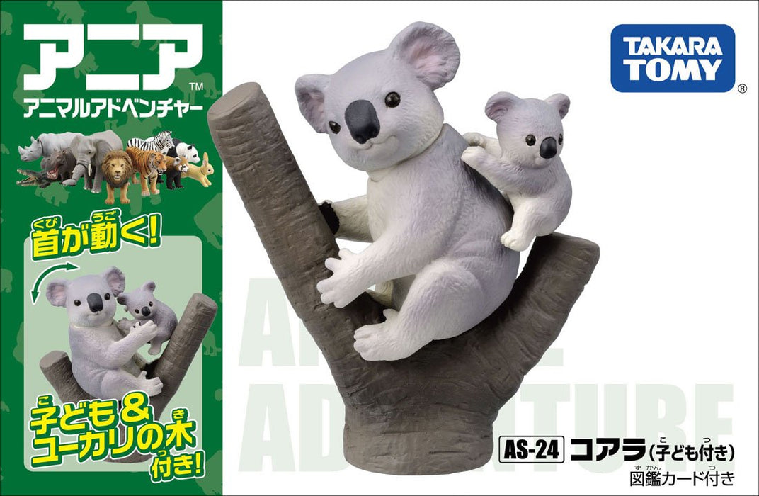 TAKARA TOMY As-24 Animal Adventure Koala Figure- Japan Figure Store - #1 Bring To You The Best Japanese Goods