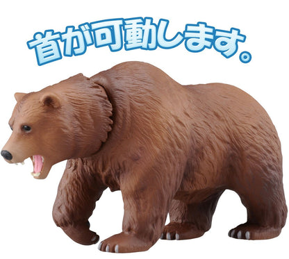 TAKARA TOMY As-25 Animal Adventure Brown Bear Figure- Japan Figure Store - #1 Bring To You The Best Japanese Goods