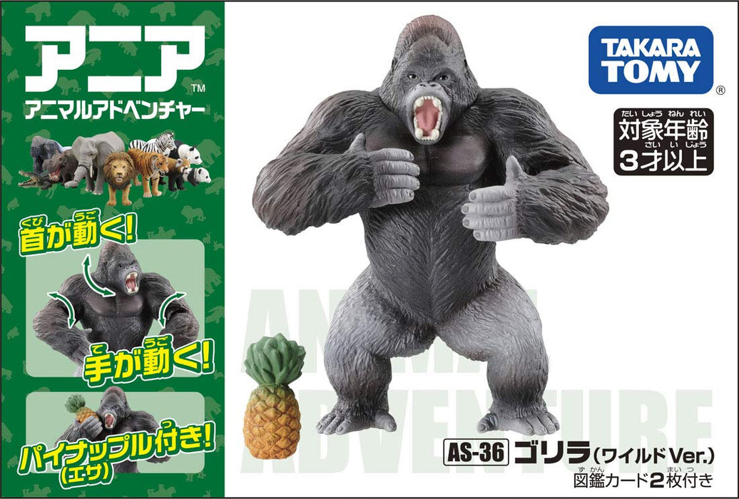 TAKARA TOMY As-36 Animal Adventure Gorilla Wild Version Figure- Japan Figure Store - #1 Bring To You The Best Japanese Goods