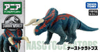 Takara Tomy Ania Jurassic World Nurseceratops Dinosaur Toy Figure- Japan Figure Store - #1 Bring To You The Best Japanese Goods