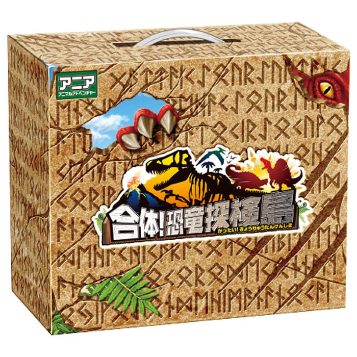 TAKARA TOMY Animal Adventure Dinosaur Exploration Island- Japan Figure Store - #1 Bring To You The Best Japanese Goods