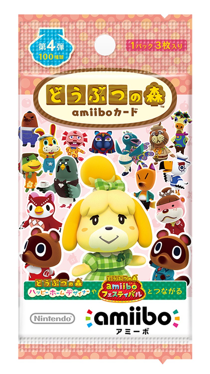Nintendo Animal Crossing Amiibo Card 4Th Japan - 50 Packs In 1 Box- Japan Figure Store - #1 Bring To You The Best Japanese Goods