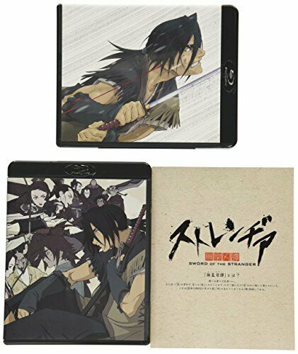 Animation-sword Of The Stranger-japan 2 Blu-ray