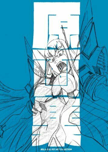 Aniplex Kill La Kill 2 Limited Edition Blu-ray