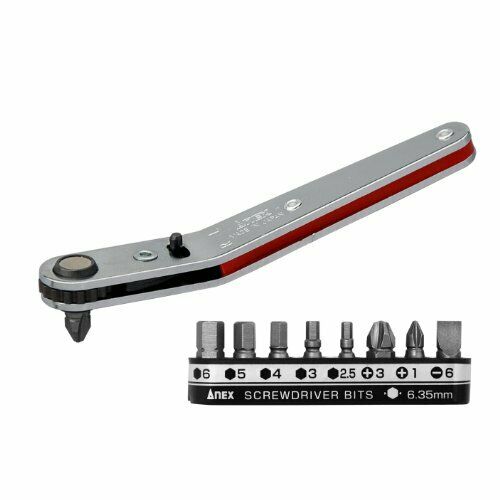 Annex Bent Up Head-type Offset Ratchet Screwdriver Bit 9 Pcs No.429