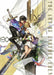 Another Eden: The Cat Beyond Time And Space Official Artworks Art Book - Japan Figure