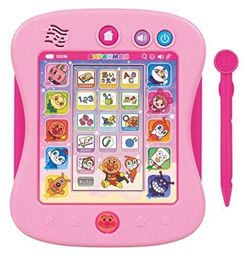 Anpanman Color Pad Plus Pink Color Version