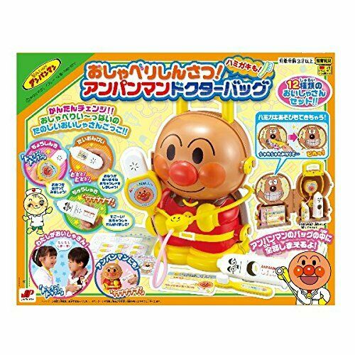 Anpanman Doctor Bag With Chat Examition And Toothbrush