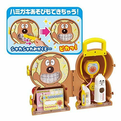 Anpanman Doctor Bag With Chat Examition And Toothbrush