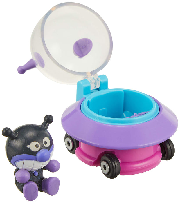 Anpanman Museum Let'S Go Mini Car Baikin Ufo And Baikinman- Japan Figure Store - #1 Bring To You The Best Japanese Goods