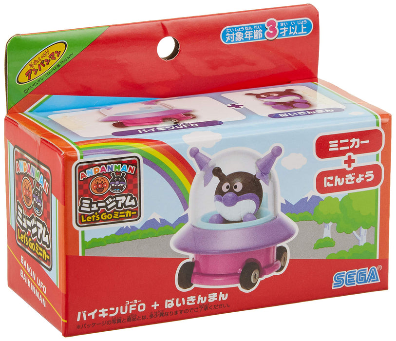 Anpanman Museum Let'S Go Mini Car Baikin Ufo And Baikinman- Japan Figure Store - #1 Bring To You The Best Japanese Goods