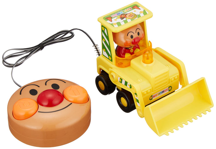 Joypalette Anpanman Japan Mini Remote Control Bulldozer- Japan Figure Store - #1 Bring To You The Best Japanese Goods