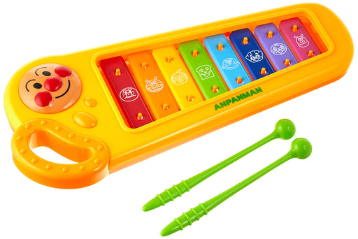 Agatsuma Anpanman Uchinoko Genius Xylophone - Made In Japan- Japan Figure Store - #1 Bring To You The Best Japanese Goods