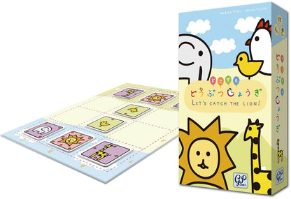 Gp Anywhere Animal Shogi - Japanese Board Game- Japan Figure Store - #1 Bring To You The Best Japanese Goods