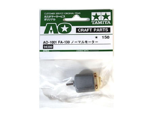 TAMIYA Ao-1001 Mini 4Wd Fa-130 Normal Motor 94380- Japan Figure Store - #1 Bring To You The Best Japanese Goods