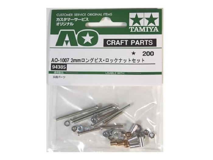 TAMIYA Ao-1007 Mini 4Wd 2Mm Long Screw Lock Nut Set 94385- Japan Figure Store - #1 Bring To You The Best Japanese Goods