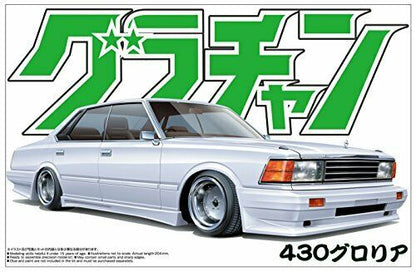 Aoshima 1/24 430 Gloria Model Car