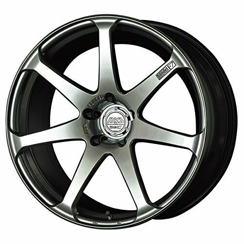 Aoshima 1/24 Avs Model F7 20inch Accessory