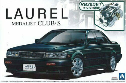 Aoshima 1/24 C33 Laurel Medalist Club-s Plastic Model Kit
