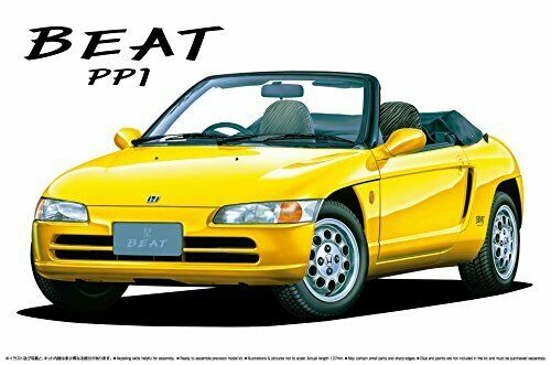 Aoshima 1/24 Honda Pp1 Beat '91 Plastic Model Kit