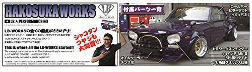 Aoshima 1/24 Lb Works Skyline C10 2dr Plastic Model Kit