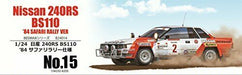 Aoshima 1/24 Nissan 240rs Bs110 '84 Safari Rally Plastic Model Kit