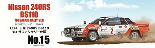 Aoshima 1/24 Nissan 240rs Bs110 '84 Safari Rally Plastic Model Kit