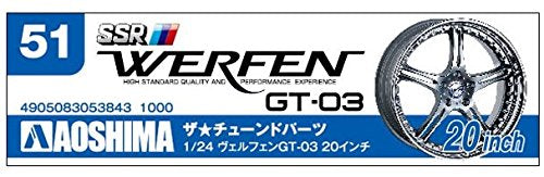 Aoshima 1/24 Ssr Werfen Gt-03 20 Inch Accessory