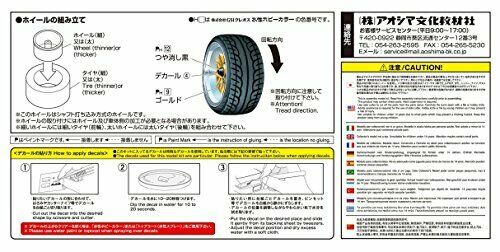 Aoshima 1/24 Super Shark Shallow Rim 14 Inch Accessory