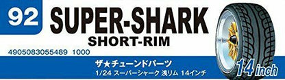 Aoshima 1/24 Super Shark Shallow Rim 14 Inch Accessory