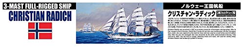 Aoshima 1/350 Scale Sailing Ship Christian Radich Plastic Model Kit