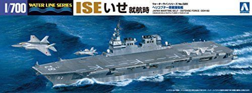 Aoshima 1/700 J.m.s.d.f. Ddh 182 Ise Plastic Model Kit - Japan Figure