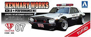 Aoshima 1/24 Lb Works Kenmeri 4dr Patrol Car Plastic Model Kit