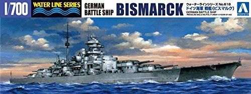 Aoshima 1/700 German Battleship Bismarck Plastic Model Kit