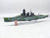 Aoshima Arpeggio Of Blue Steel Battle Ship Kirishima Fullhal Type Model Kit