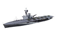 Aoshima British Aircraft Carrier Hms Hermes Battle Of Ceylon Sea Model Kit