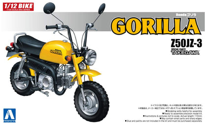 AOSHIMA 58718 Bike 25 Honda Gorilla Custom Takegawa Ver.2 1/12 Scale Kit- Japan Figure Store - #1 Bring To You The Best Japanese Goods