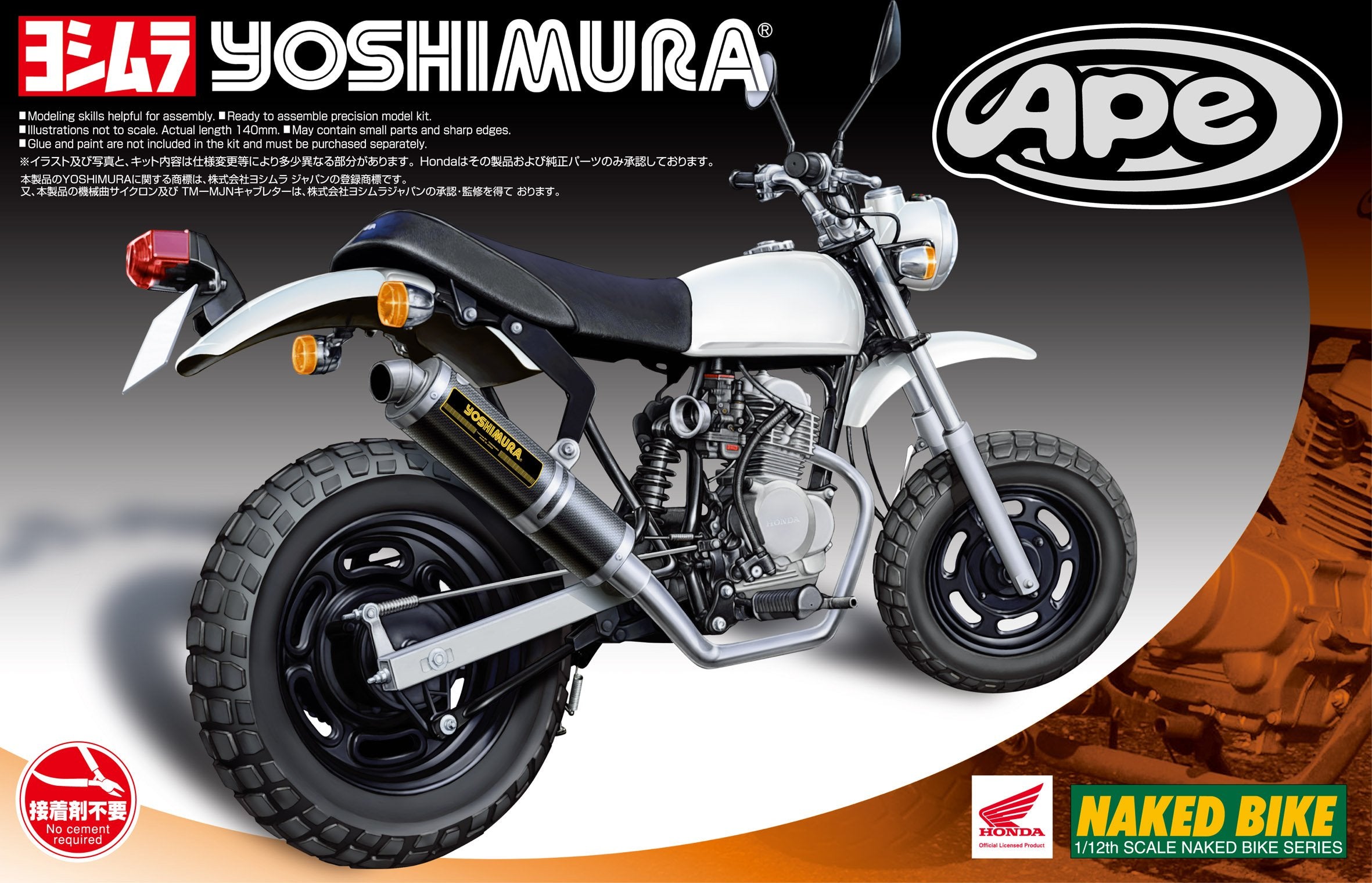 AOSHIMA Naked Bike 58 48986 Honda Ape Yoshimra Custom Version 1/12 Scale Kit- Japan Figure Store - #1 Bring To You The Best Japanese Goods
