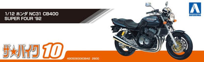 AOSHIMA Naked Bike 1/12 Cb400 Super Four 92 Plastic Model- Japan Figure Store - #1 Bring To You The Best Japanese Goods