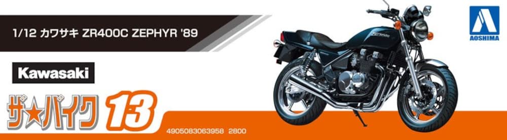 AOSHIMA Bike 1/12 Kawasaki Zr400C Zephyr '89 Plastic Model- Japan Figure Store - #1 Bring To You The Best Japanese Goods